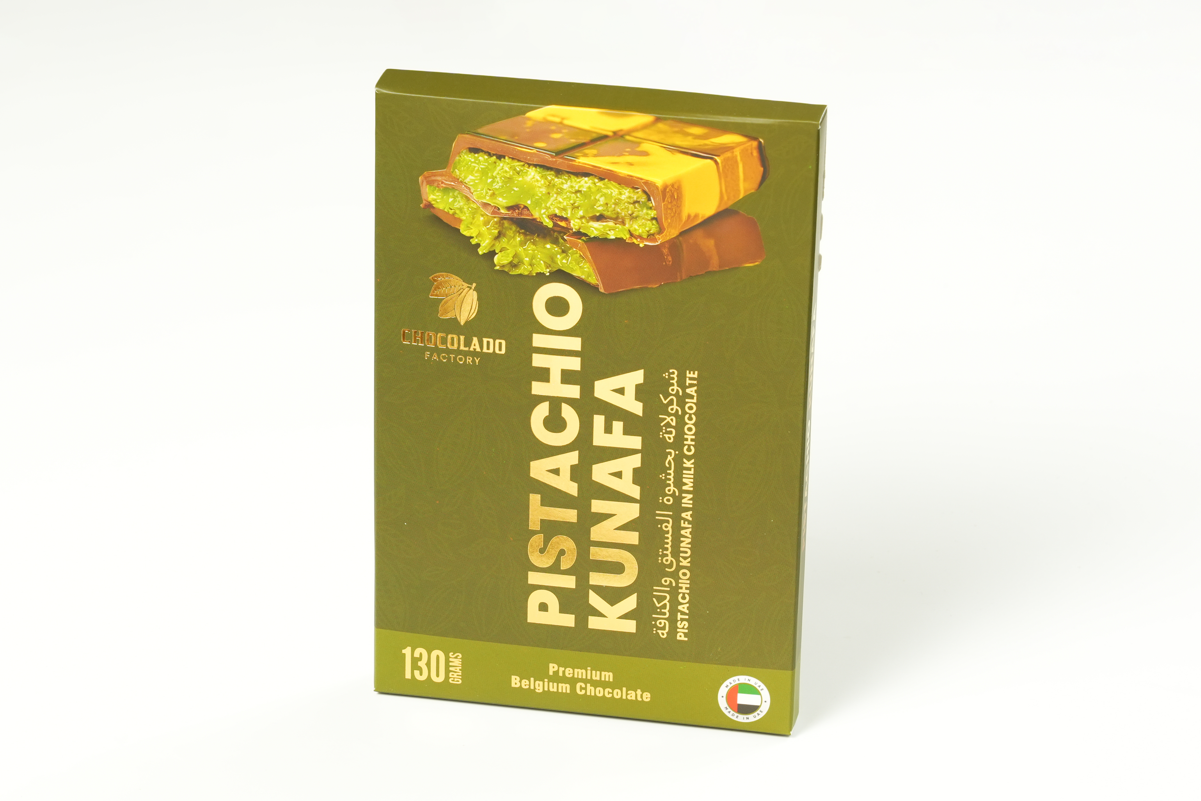 Pistachio kunafa 130gm