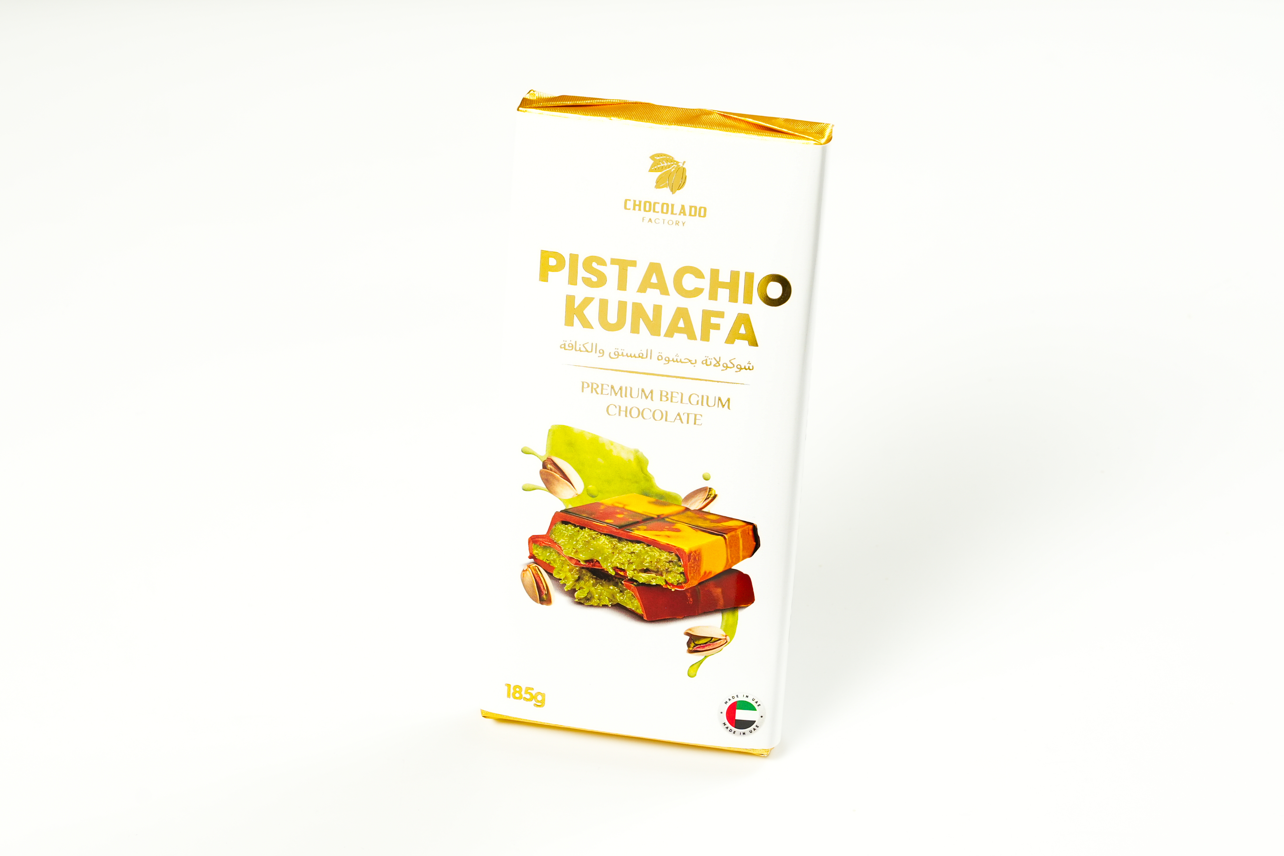 Pistachio kunafa 185gm